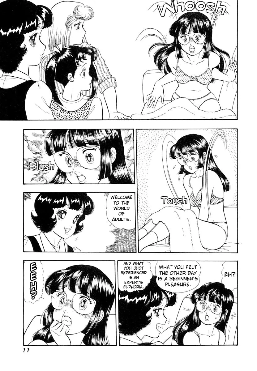 Amai Seikatsu Chapter 325 page 16 - 