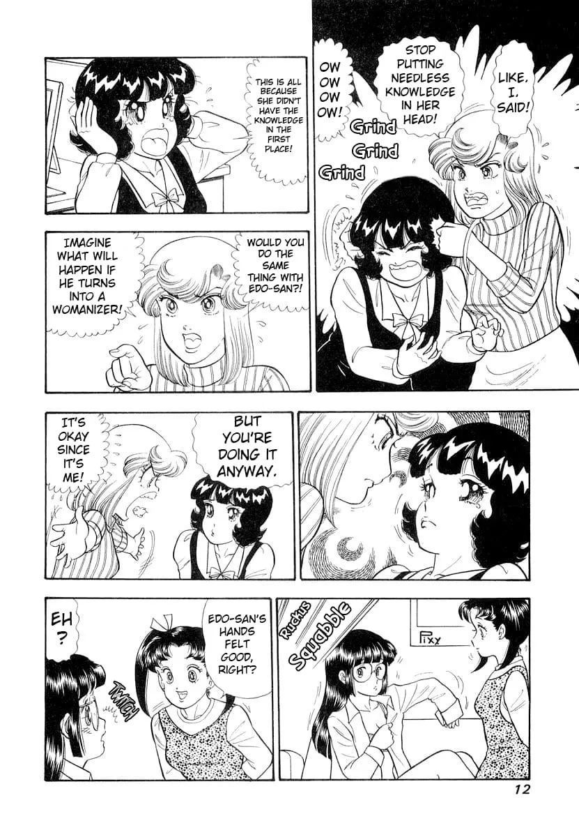 Amai Seikatsu Chapter 325 page 17 - 