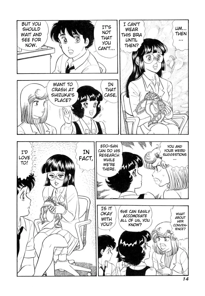 Amai Seikatsu Chapter 325 page 19 - 