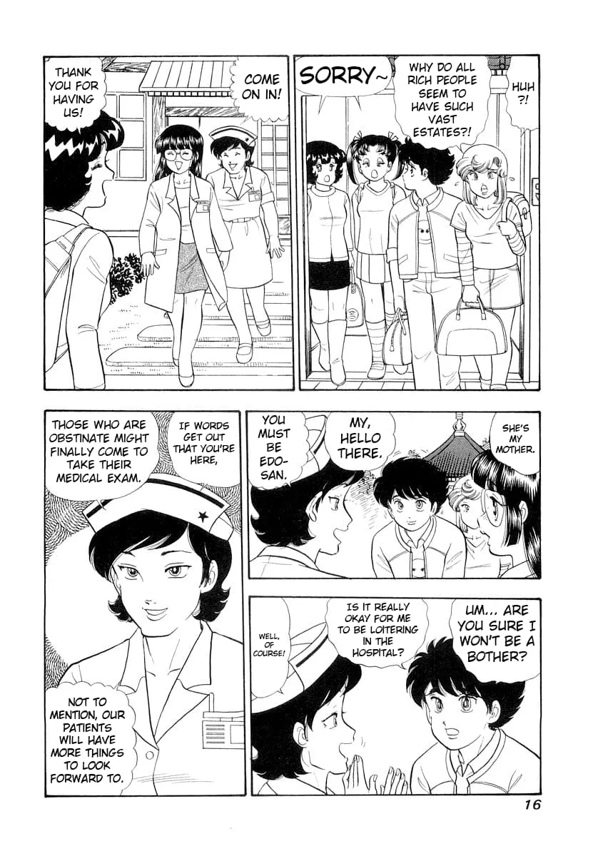 Amai Seikatsu Chapter 325 page 21 - 