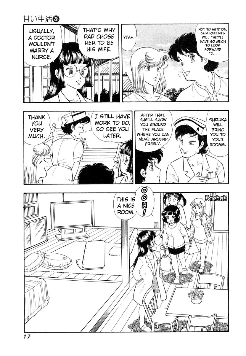 Amai Seikatsu Chapter 325 page 22 - 