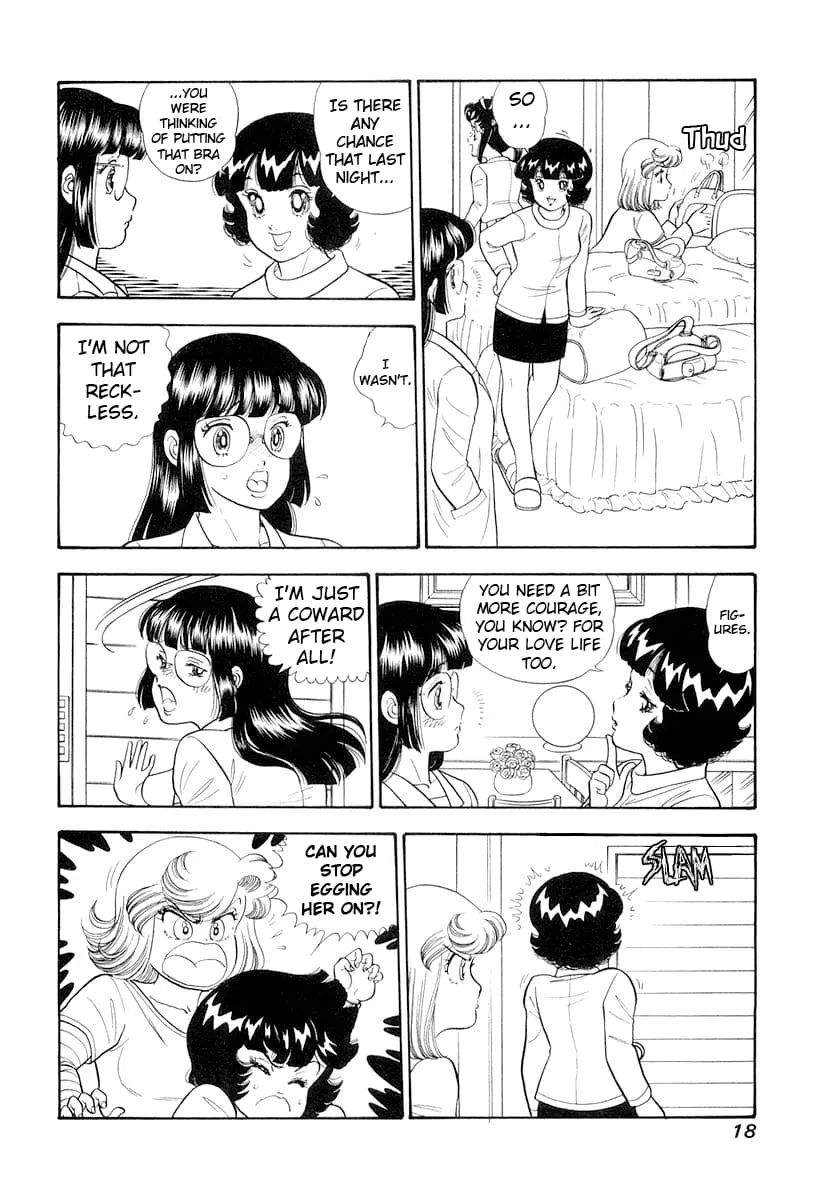 Amai Seikatsu Chapter 325 page 23 - 