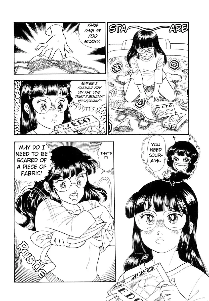 Amai Seikatsu Chapter 325 page 27 - 