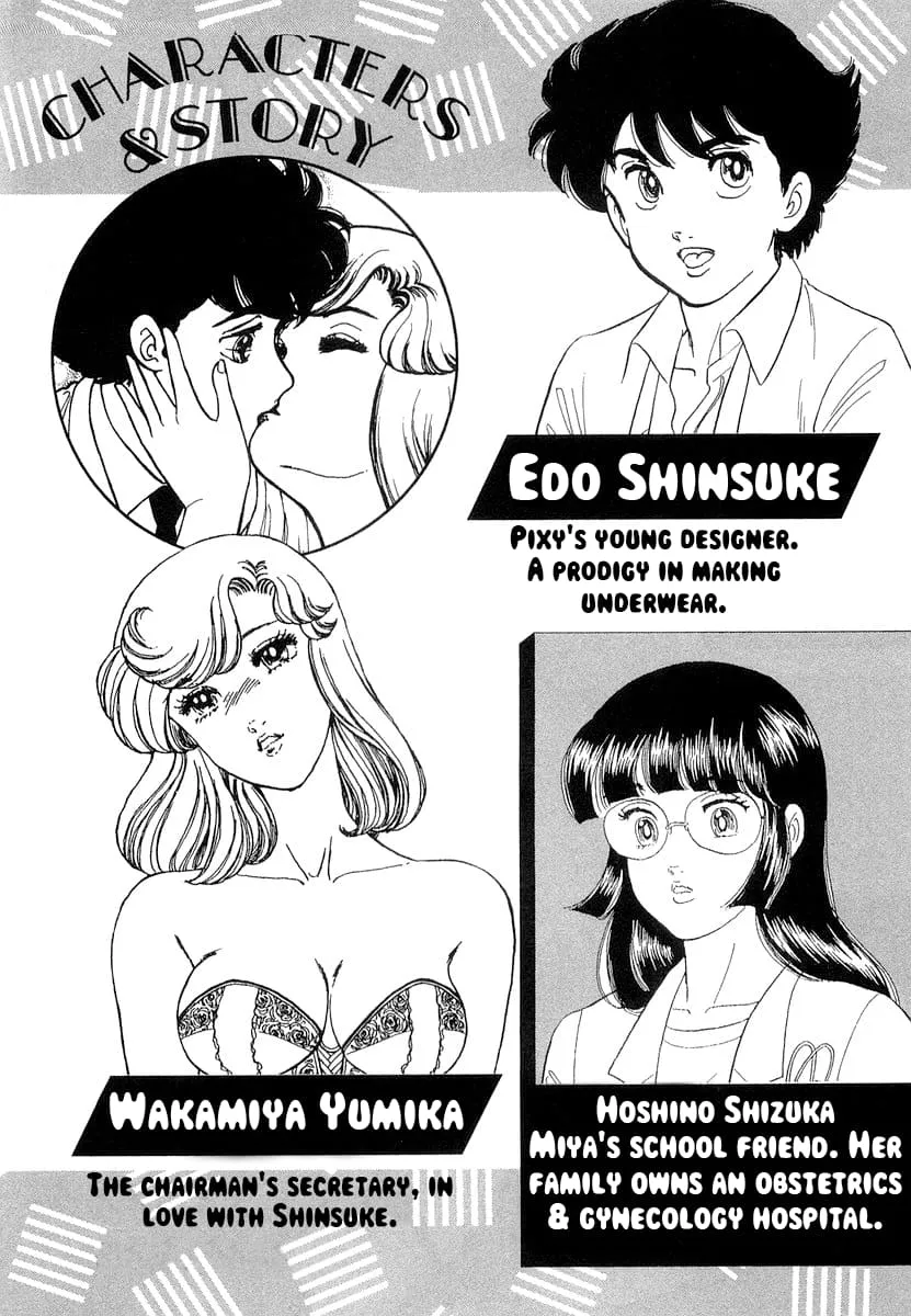 Amai Seikatsu Chapter 325 page 9 - 