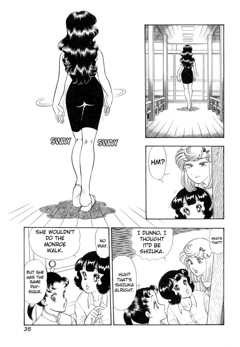 Amai Seikatsu Chapter 326 page 14 - 
