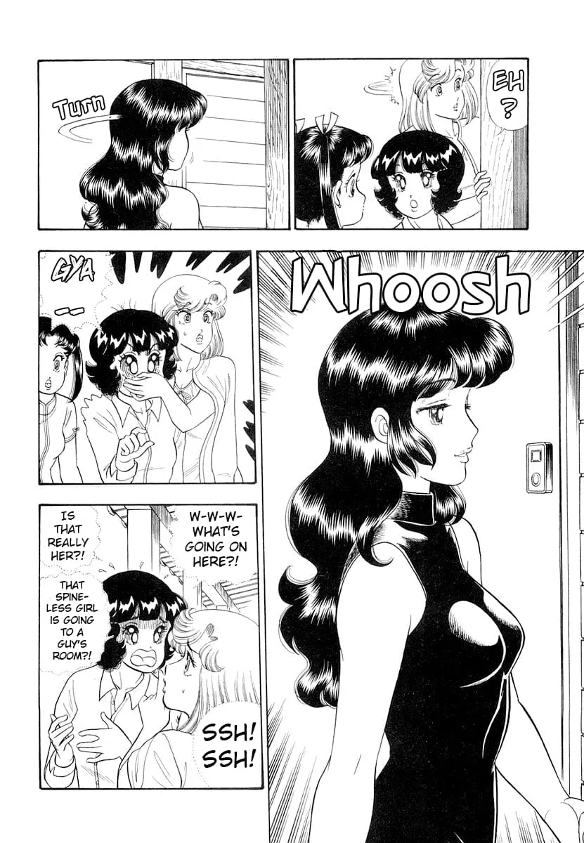 Amai Seikatsu Chapter 326 page 15 - 