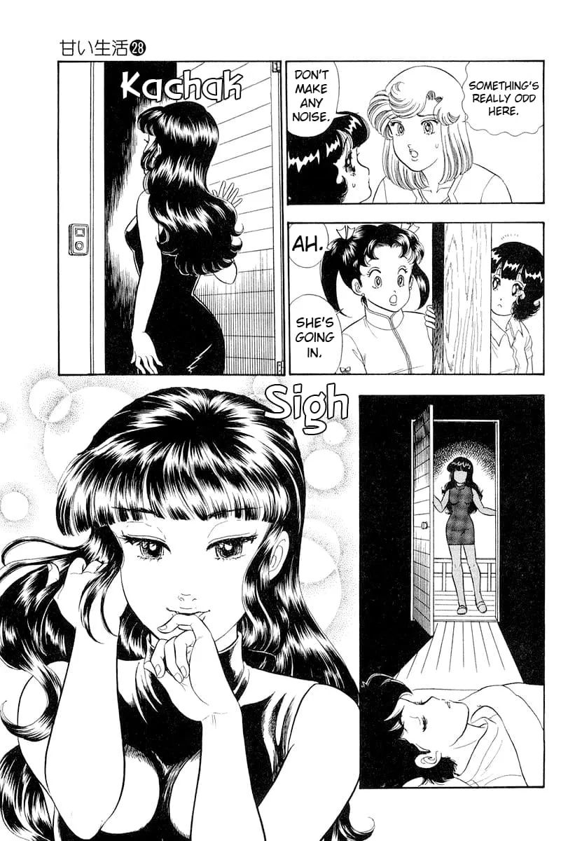 Amai Seikatsu Chapter 326 page 16 - 