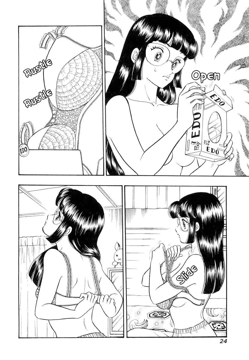Amai Seikatsu Chapter 326 page 3 - 