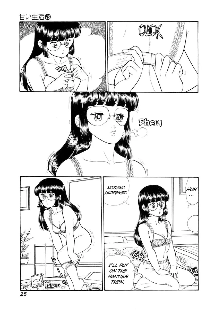 Amai Seikatsu Chapter 326 page 4 - 