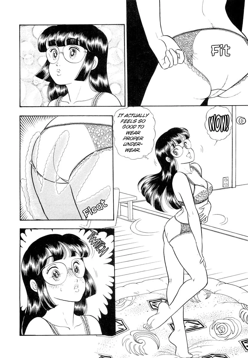 Amai Seikatsu Chapter 326 page 5 - 