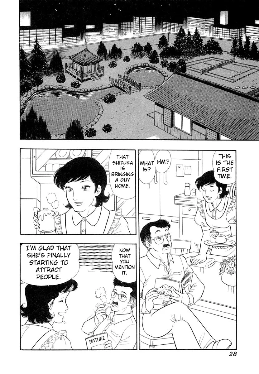 Amai Seikatsu Chapter 326 page 7 - 