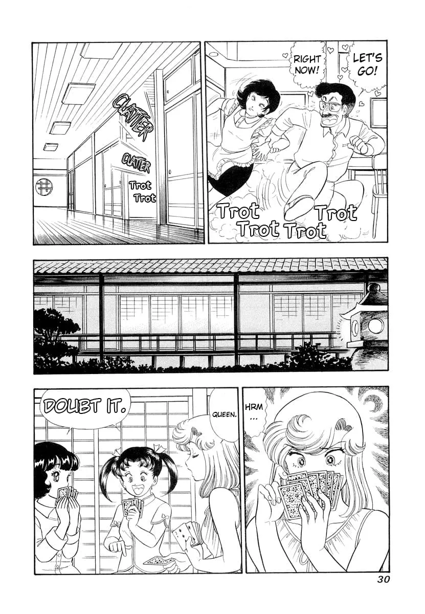 Amai Seikatsu Chapter 326 page 9 - 