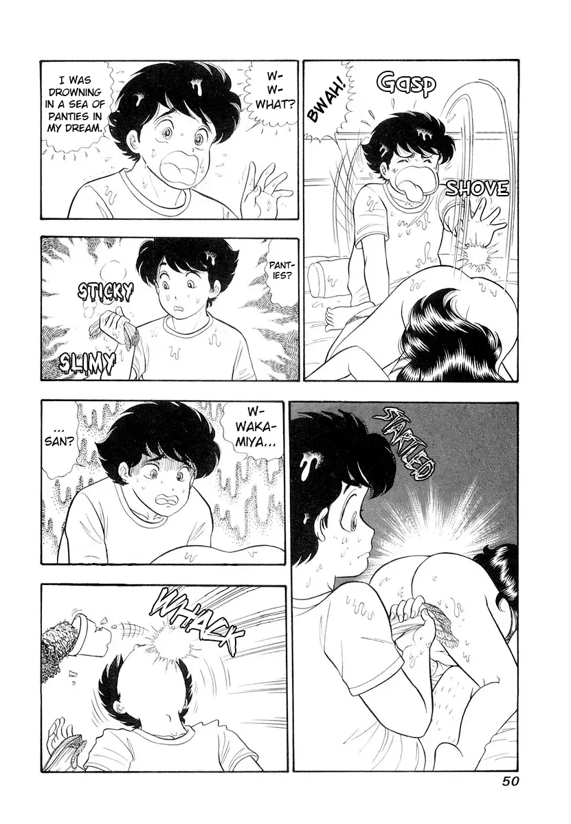 Amai Seikatsu Chapter 327 page 14 - 