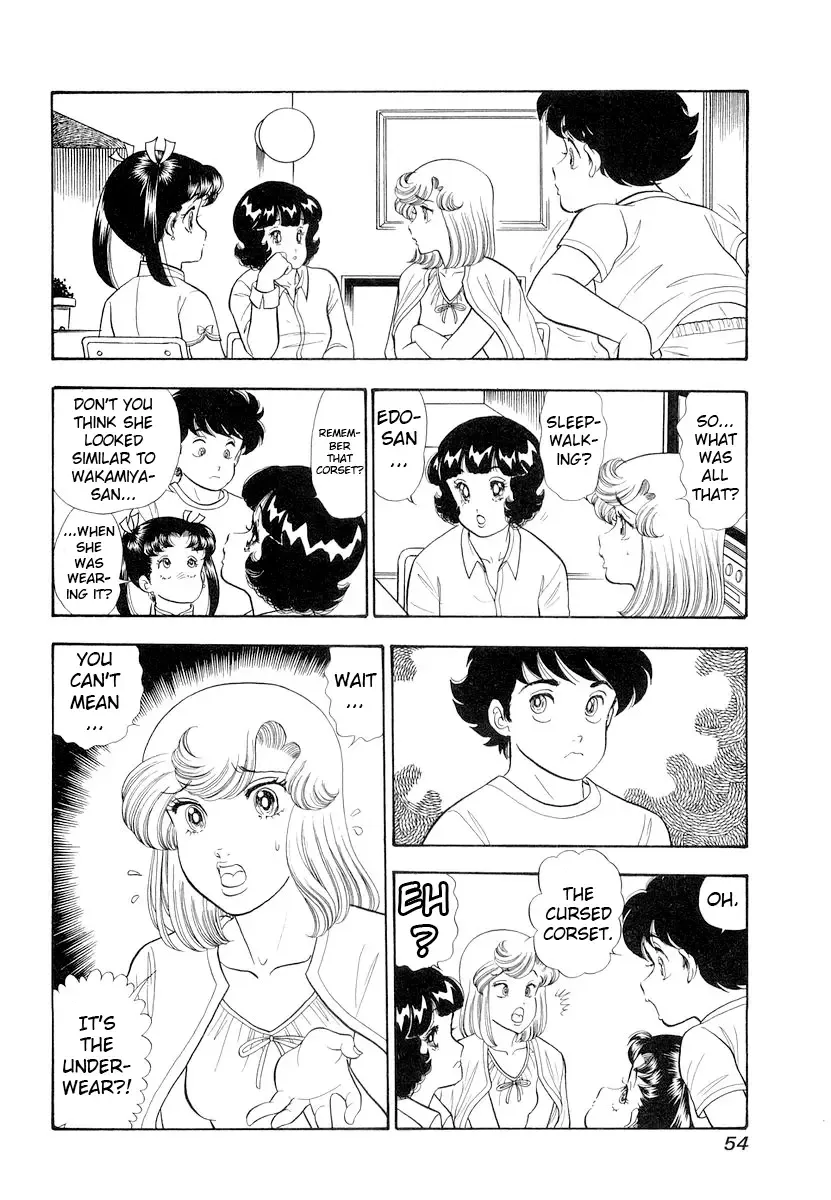 Amai Seikatsu Chapter 327 page 18 - 