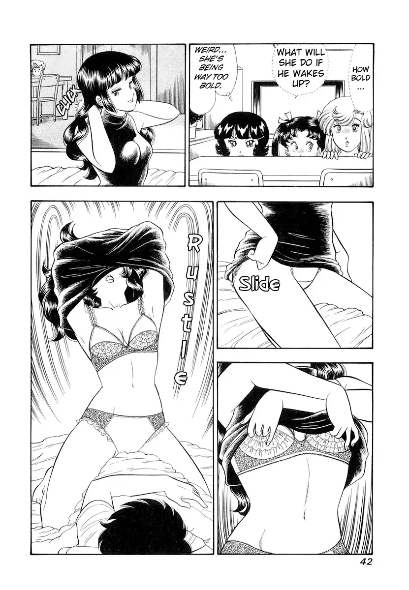 Amai Seikatsu Chapter 327 page 6 - 