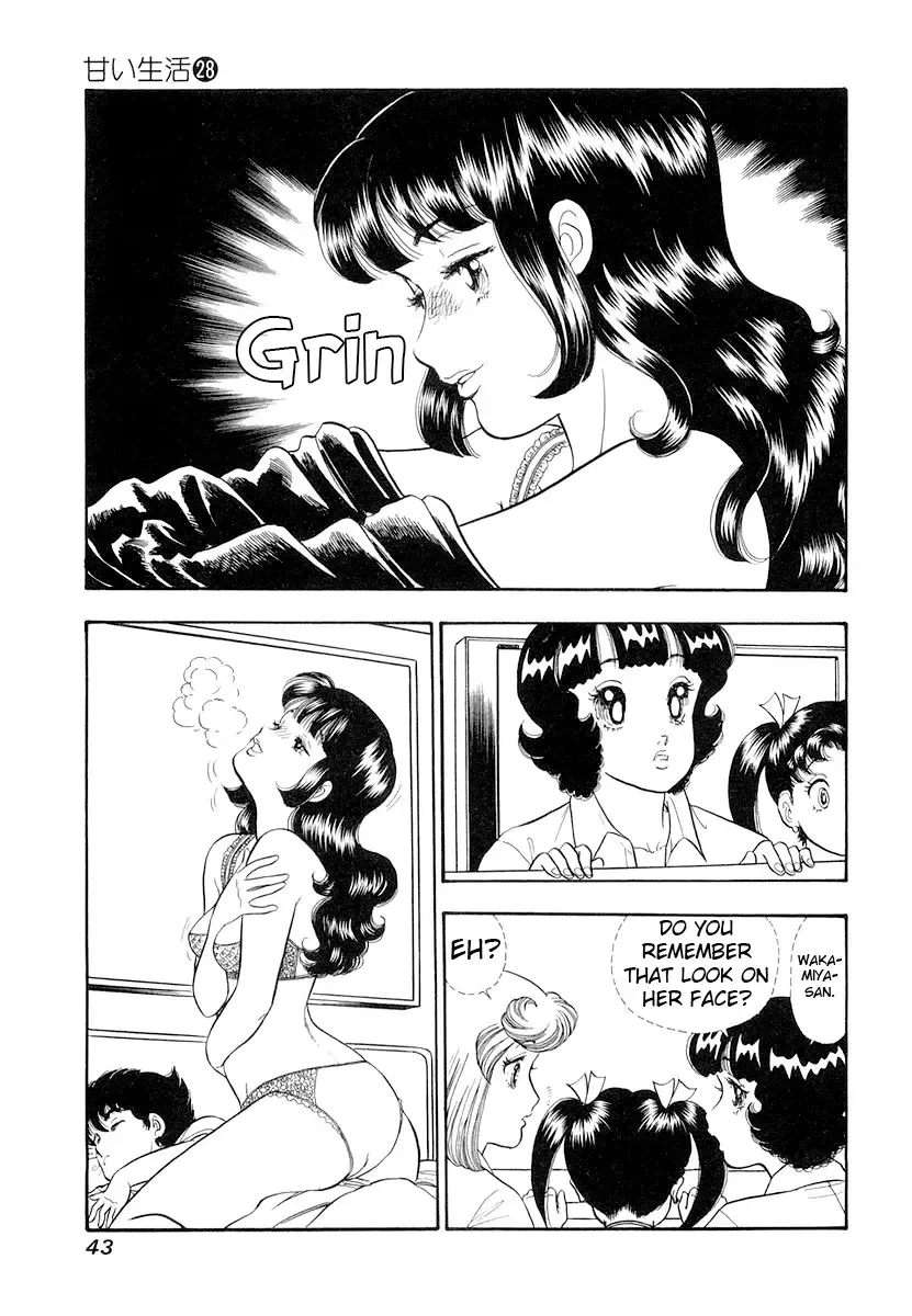Amai Seikatsu Chapter 327 page 7 - 