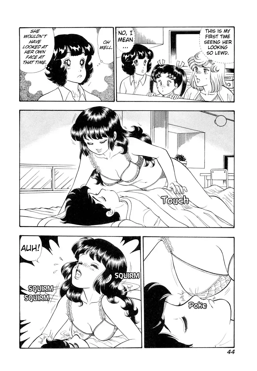 Amai Seikatsu Chapter 327 page 8 - 