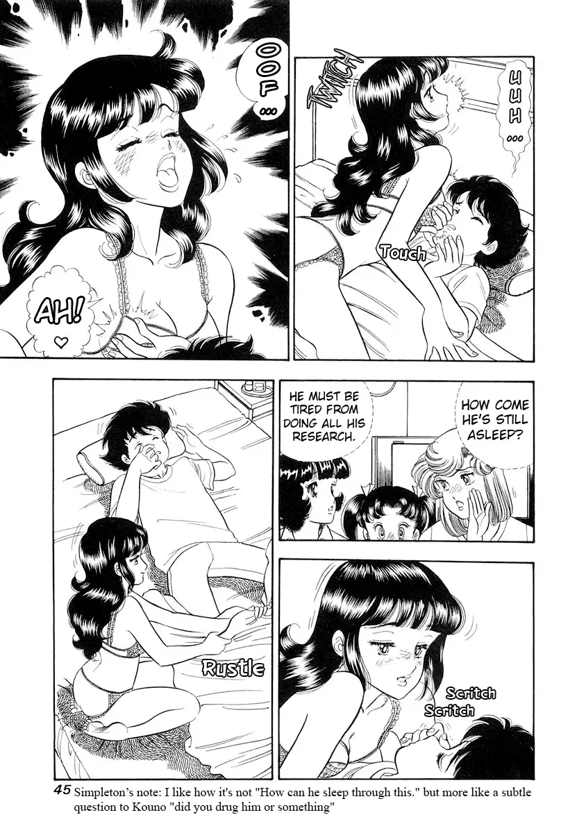Amai Seikatsu Chapter 327 page 9 - 
