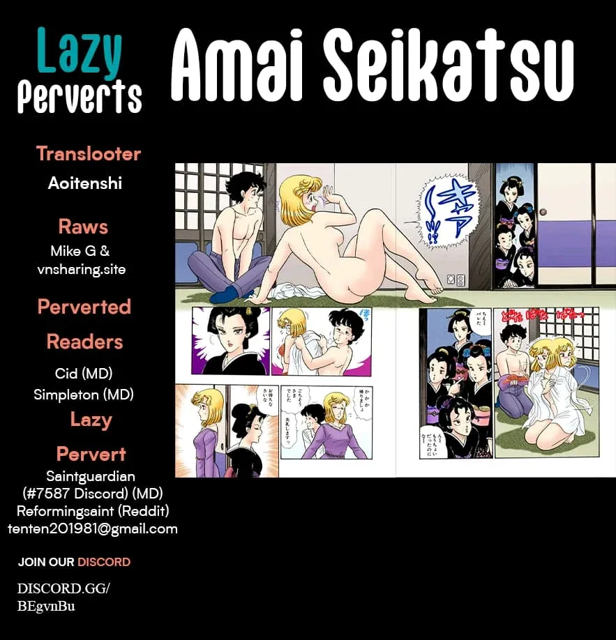 Amai Seikatsu Chapter 328 page 2 - 