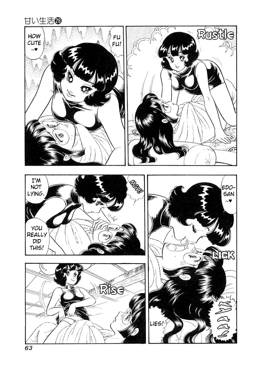 Amai Seikatsu Chapter 328 page 11 - 