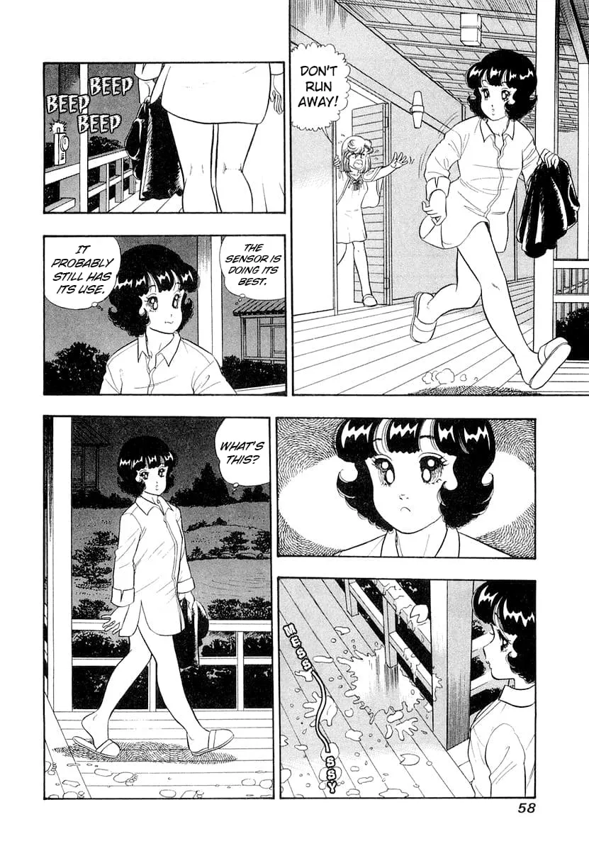 Amai Seikatsu Chapter 328 page 6 - 