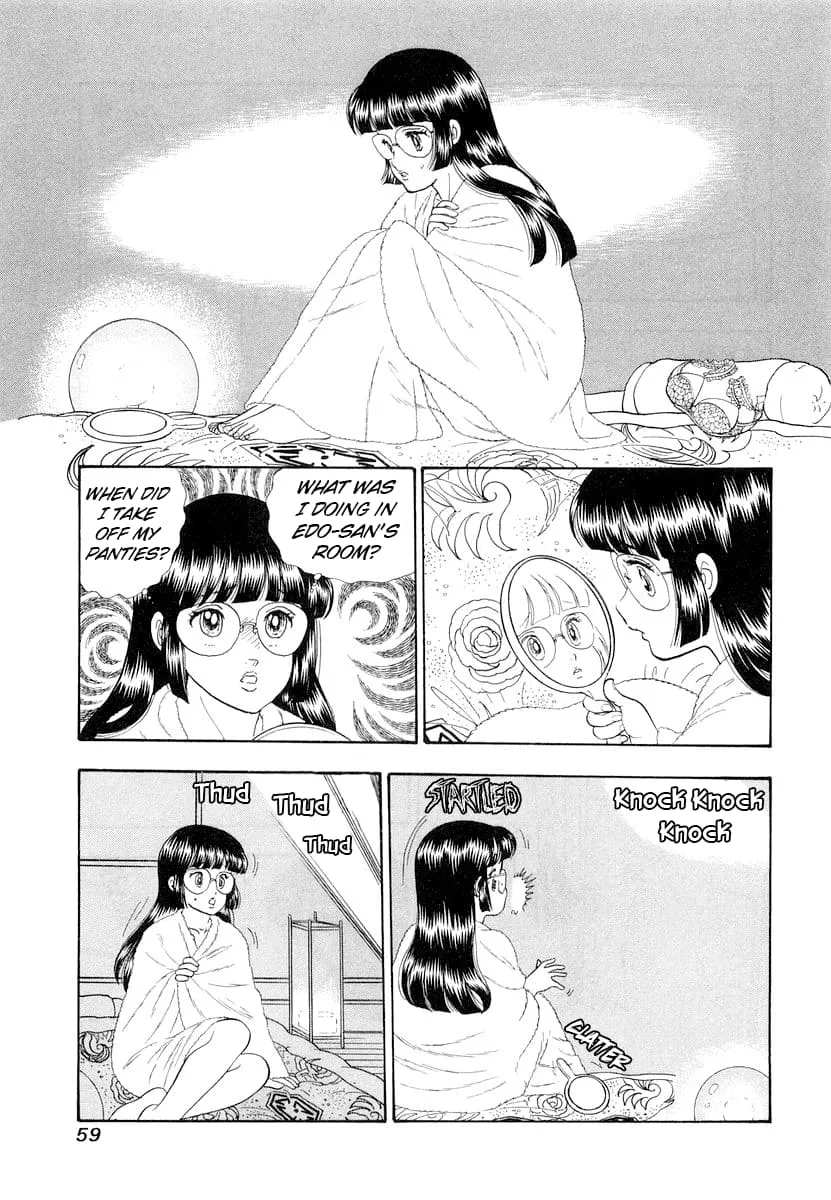 Amai Seikatsu Chapter 328 page 7 - 