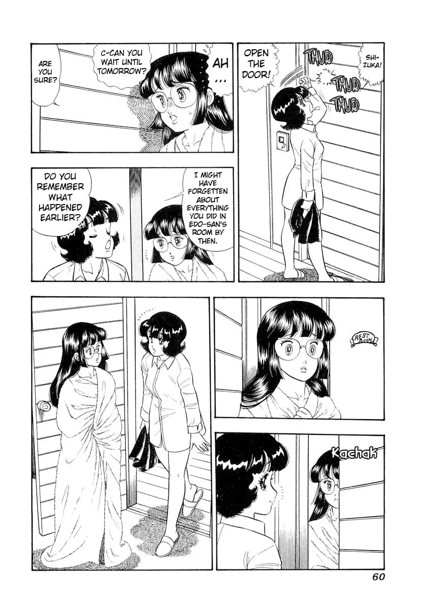 Amai Seikatsu Chapter 328 page 8 - 
