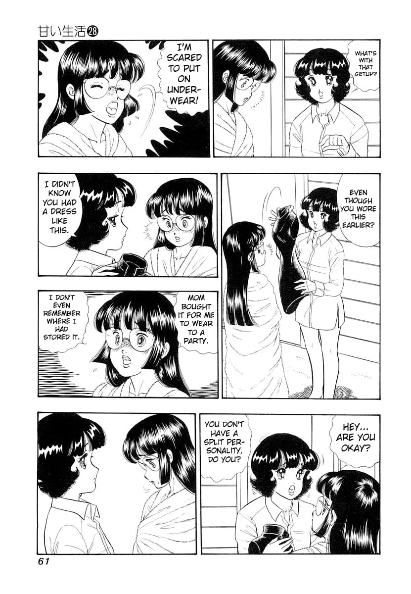 Amai Seikatsu Chapter 328 page 9 - 