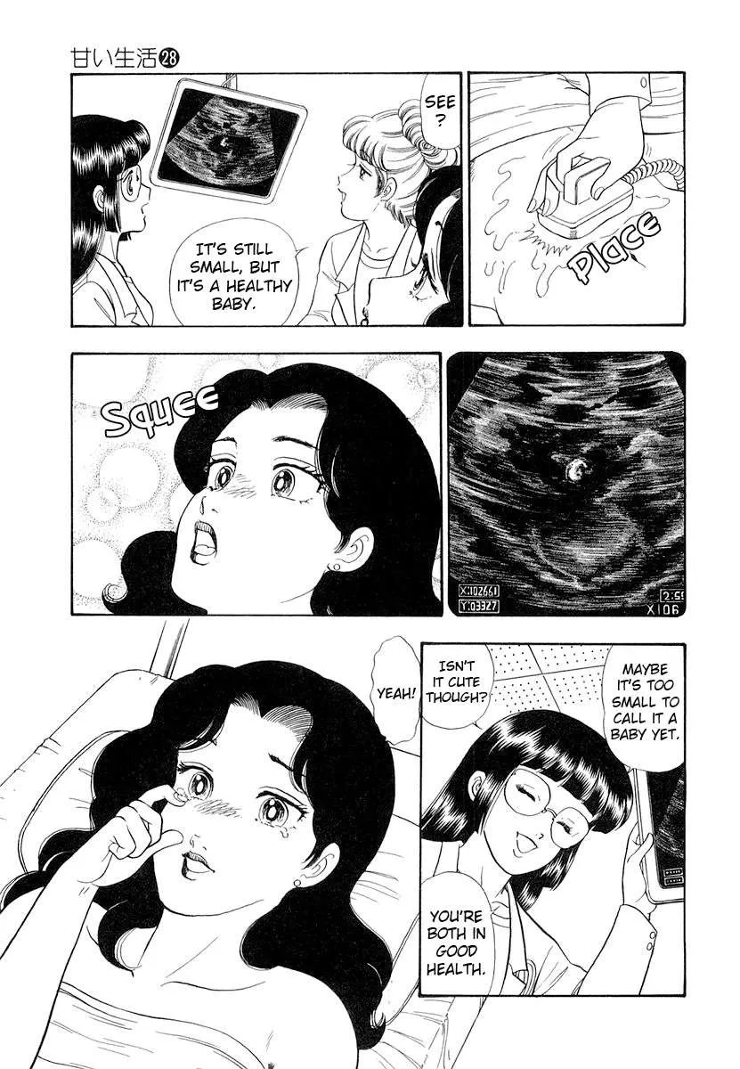 Amai Seikatsu Chapter 329 page 11 - 