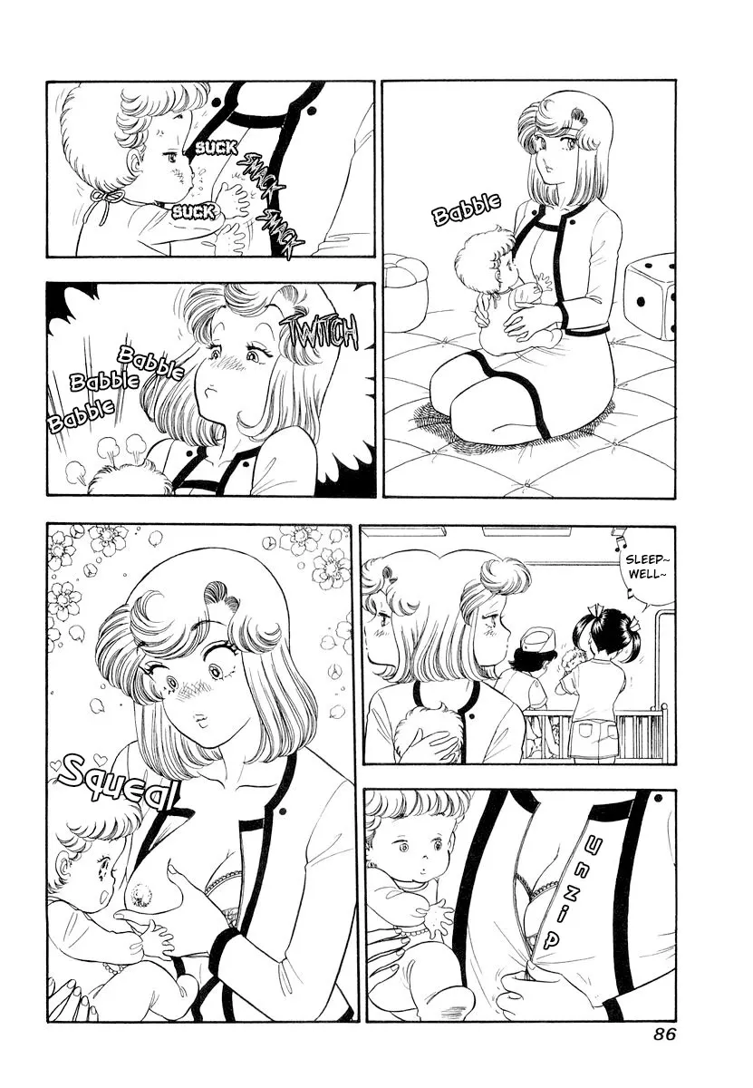 Amai Seikatsu Chapter 329 page 18 - 