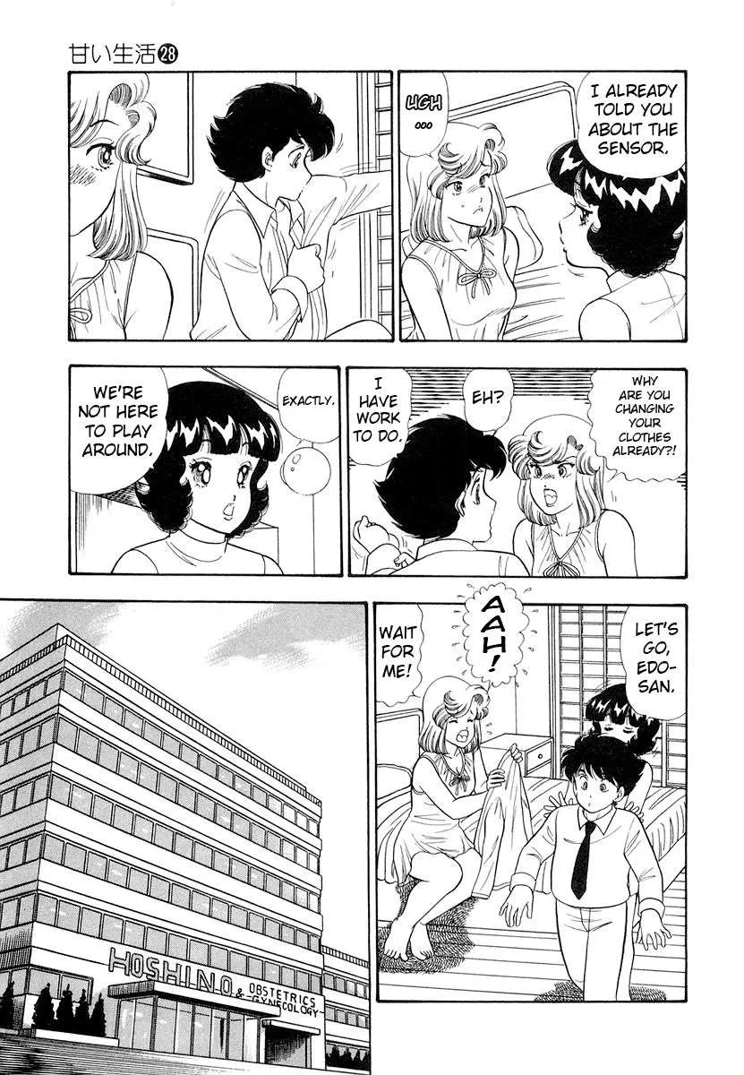 Amai Seikatsu Chapter 329 page 9 - 