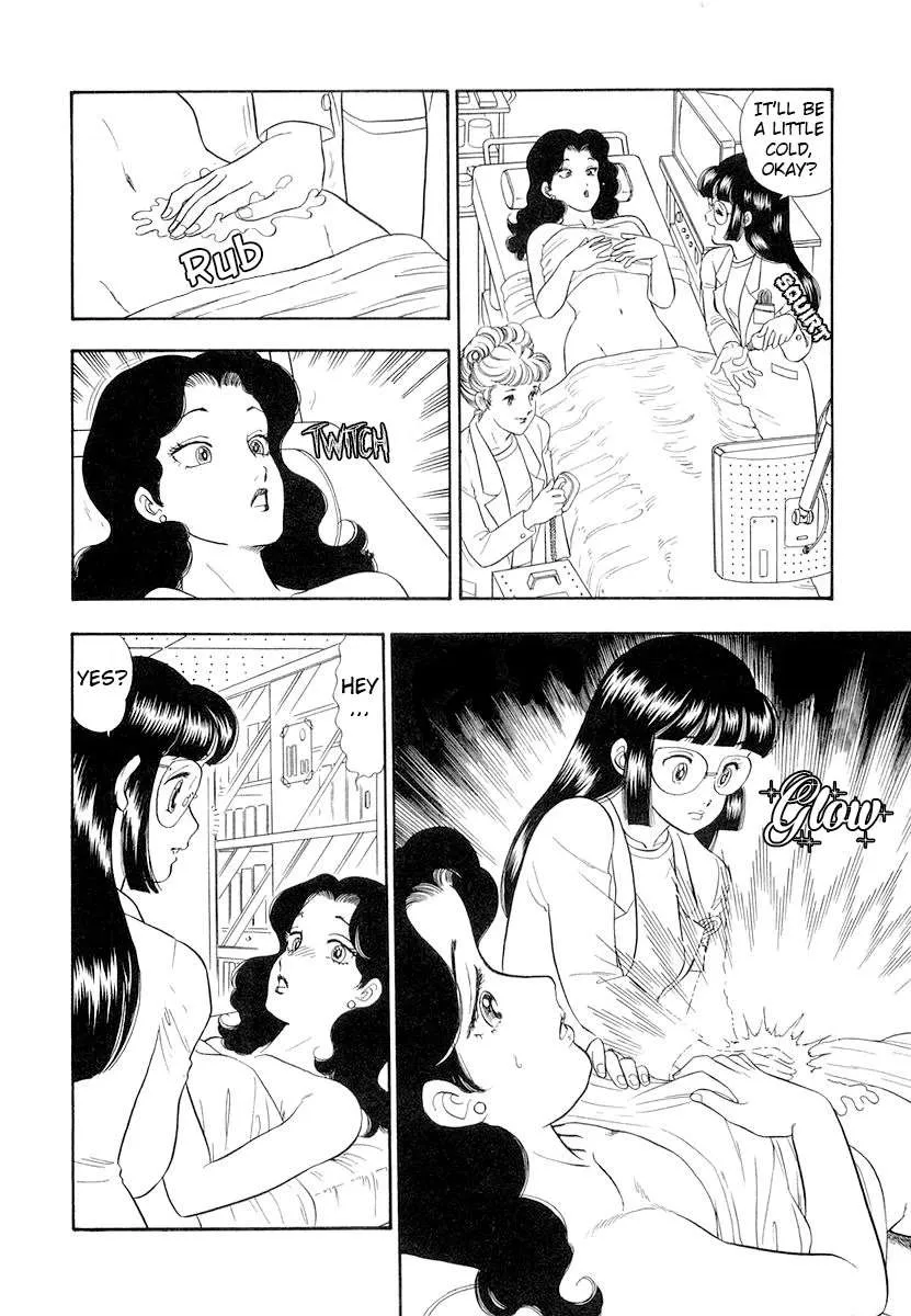 Amai Seikatsu Chapter 329 page 10 - 