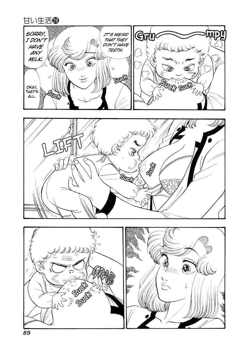 Amai Seikatsu Chapter 330 page 4 - 