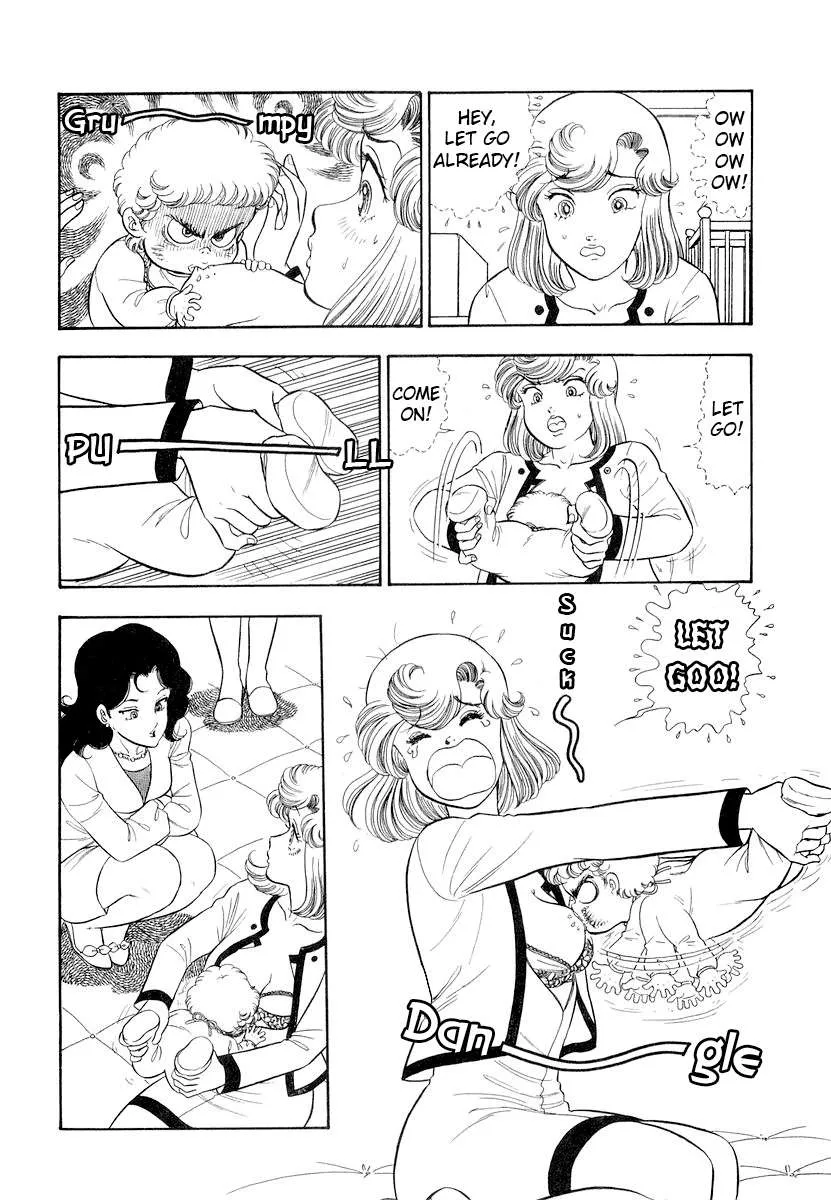 Amai Seikatsu Chapter 330 page 5 - 