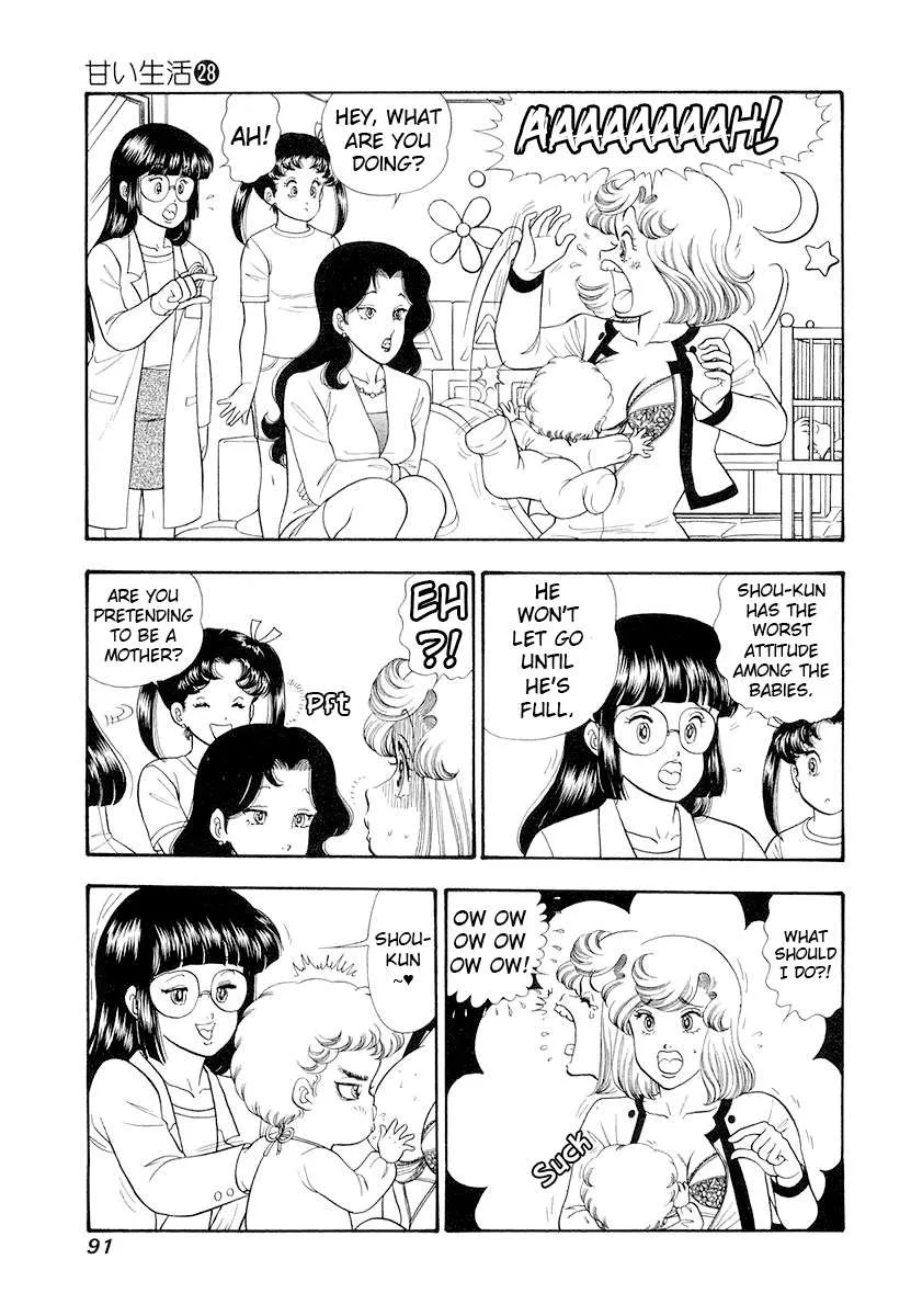 Amai Seikatsu Chapter 330 page 6 - 