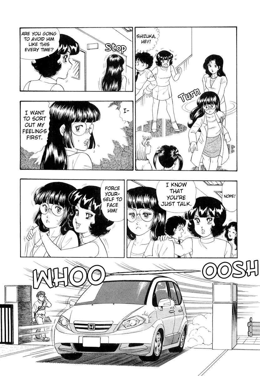 Amai Seikatsu Chapter 330 page 9 - 