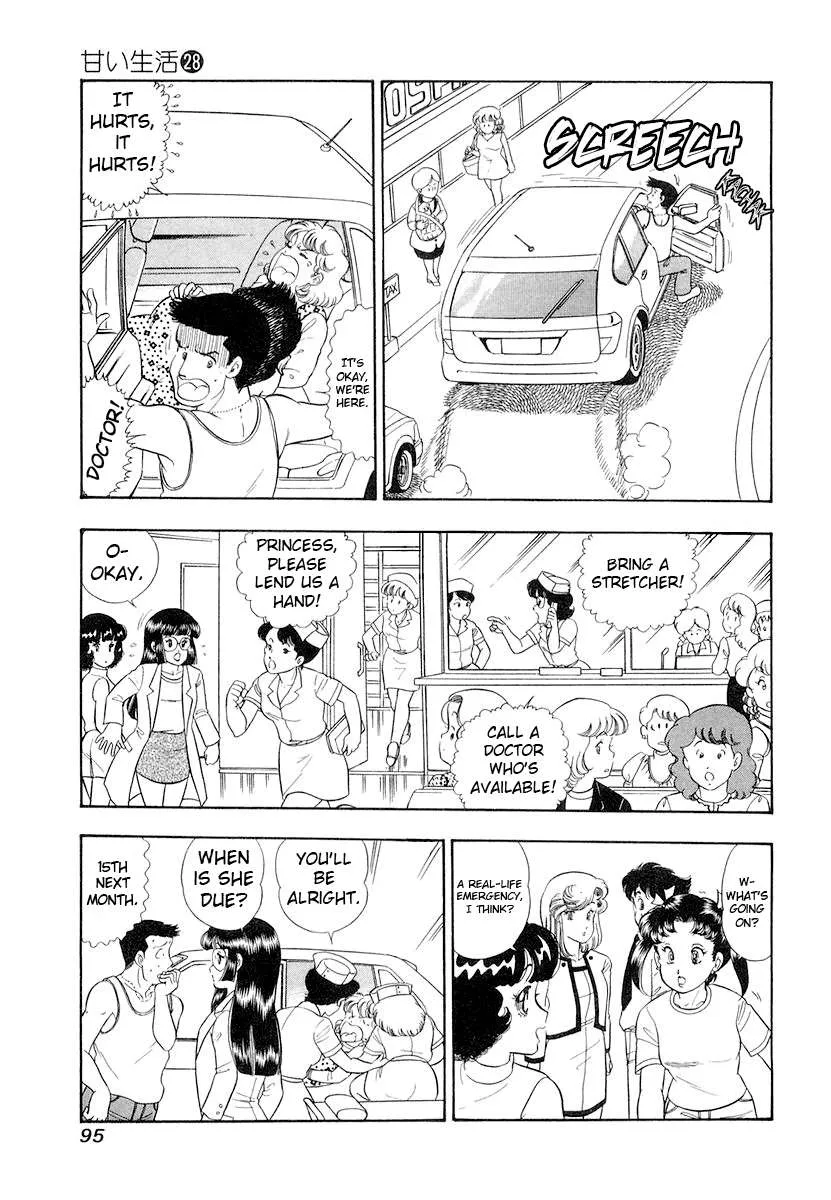 Amai Seikatsu Chapter 330 page 10 - 
