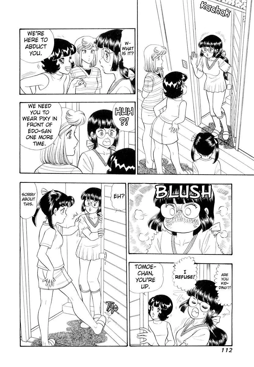Amai Seikatsu Chapter 331 page 11 - 