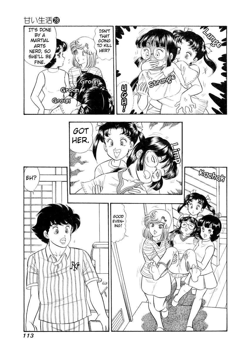 Amai Seikatsu Chapter 331 page 12 - 