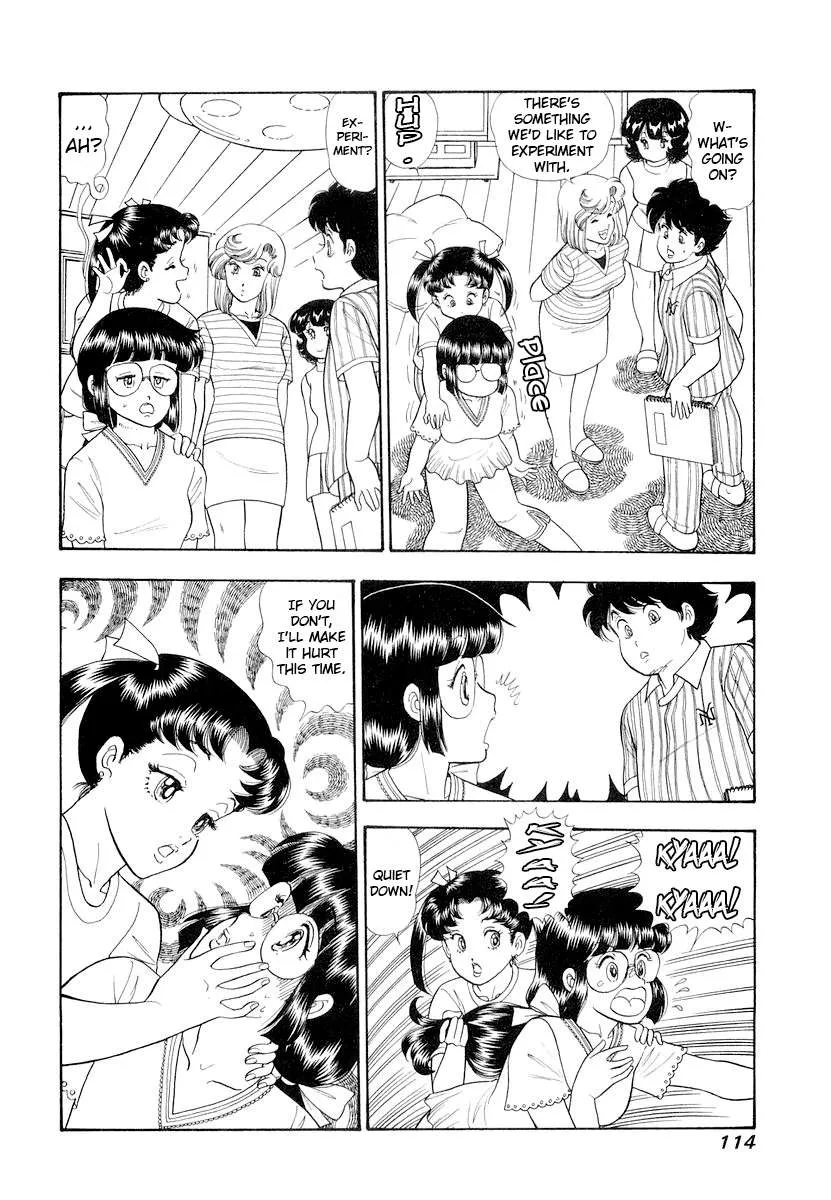 Amai Seikatsu Chapter 331 page 13 - 