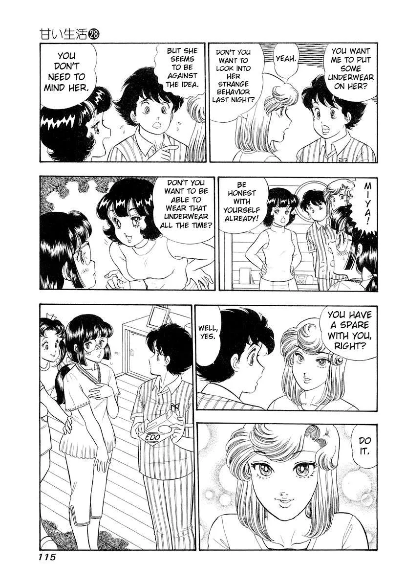 Amai Seikatsu Chapter 331 page 14 - 