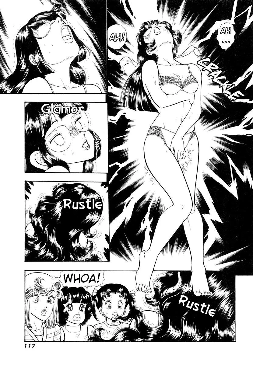 Amai Seikatsu Chapter 331 page 16 - 