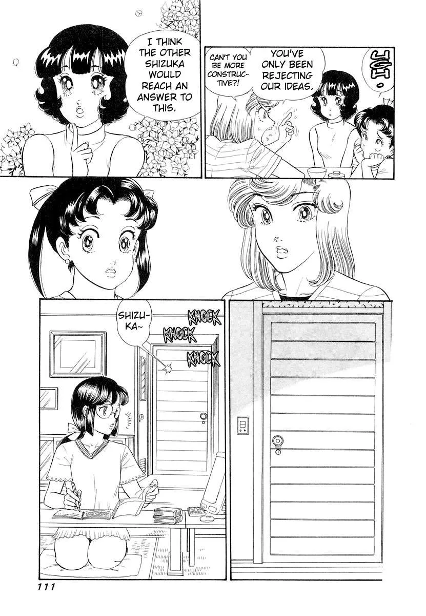 Amai Seikatsu Chapter 331 page 10 - 