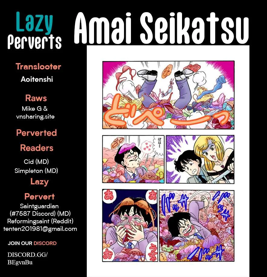 Amai Seikatsu Chapter 332 page 1 - 