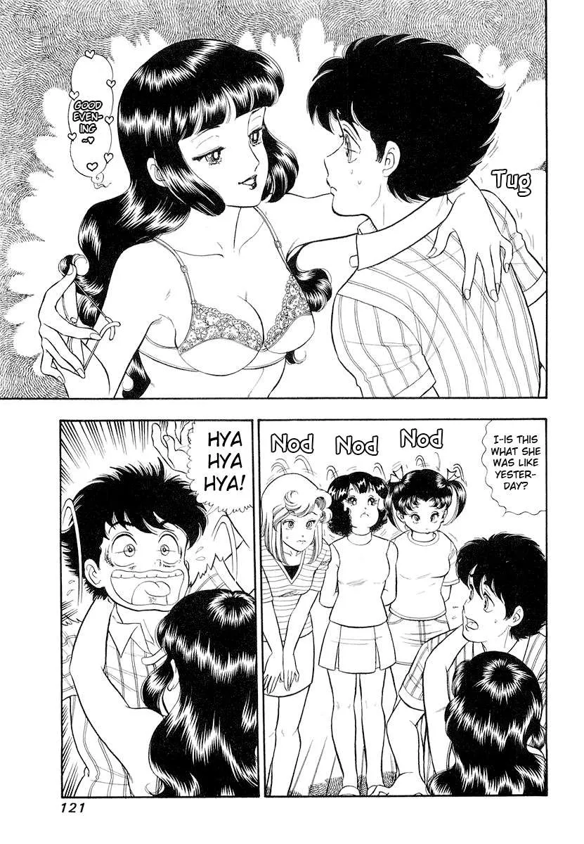 Amai Seikatsu Chapter 332 page 4 - 