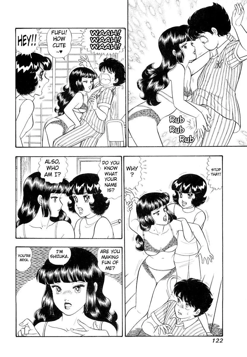 Amai Seikatsu Chapter 332 page 5 - 