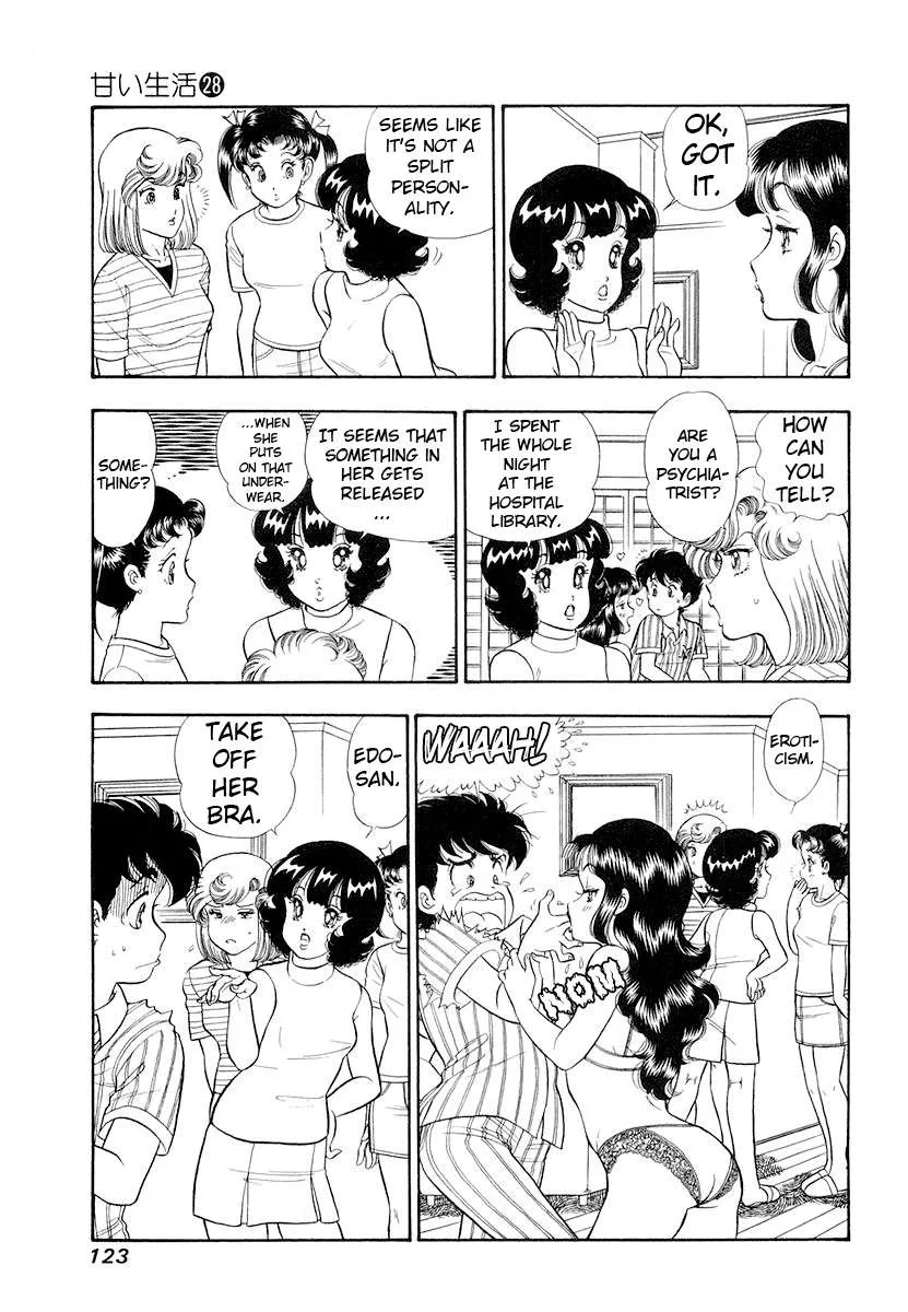 Amai Seikatsu Chapter 332 page 6 - 
