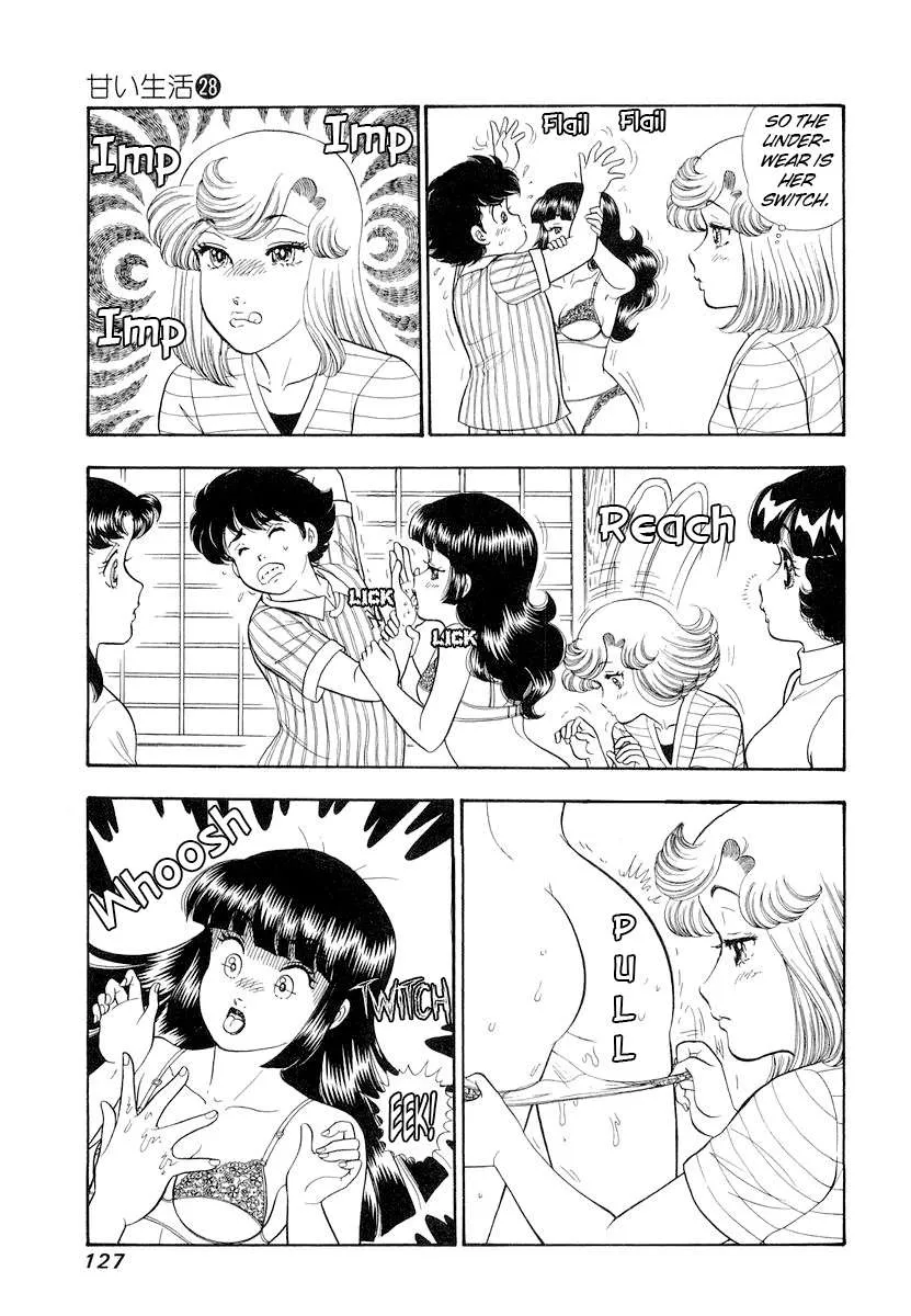 Amai Seikatsu Chapter 332 page 10 - 