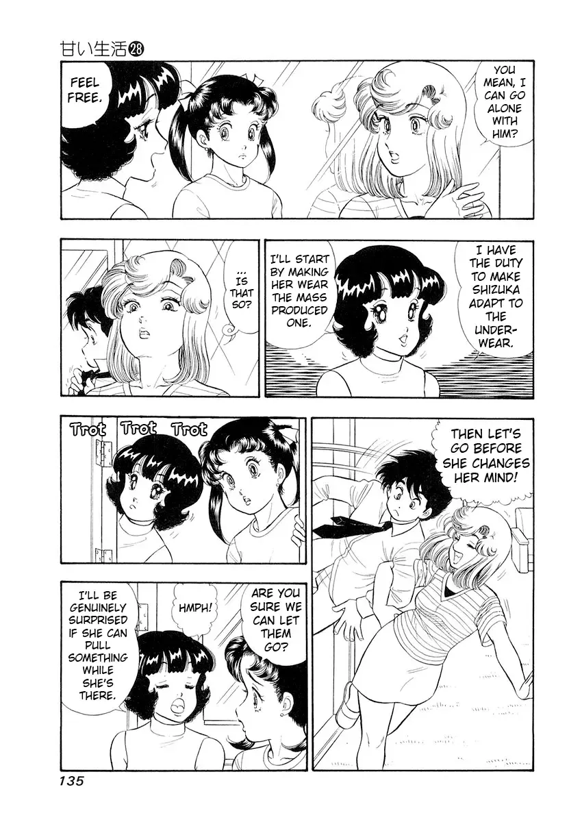 Amai Seikatsu Chapter 333 page 4 - 