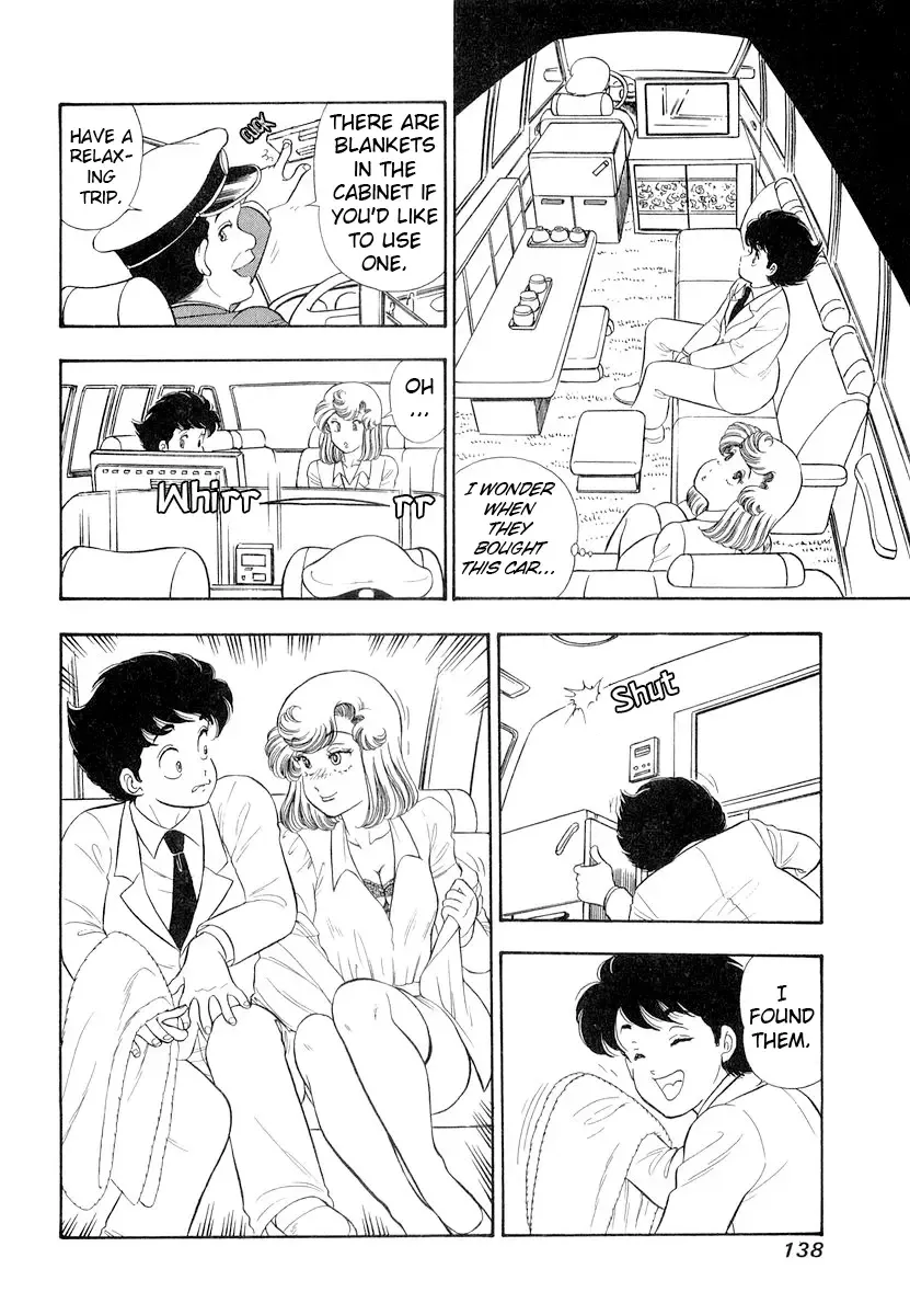 Amai Seikatsu Chapter 333 page 7 - 